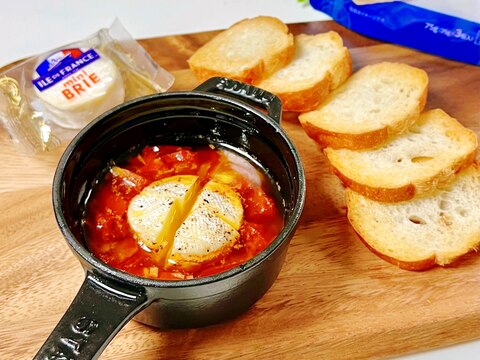 無限に食べたい♡ミニブリーのトマトアヒージョ